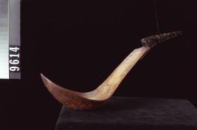 Image representing Ladle.