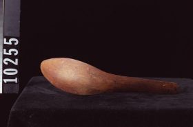 Image representing Spoon.
