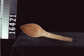 Image representing Spoon.