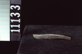 Image representing Spoon.