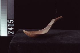 Image representing Spoon.