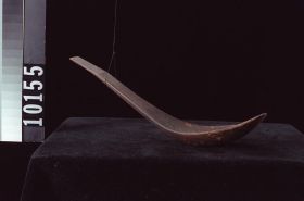 Image representing Spoon.