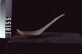 Image representing Spoon.