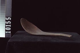 Image representing Spoon.