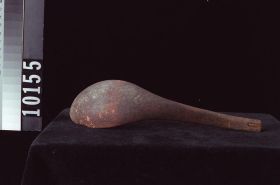 Image representing Spoon.