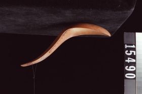 Image representing Spoon.