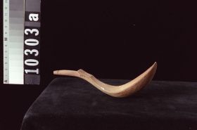 Image representing Spoon.