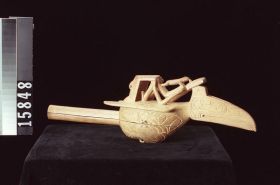 Image representing Rattle.