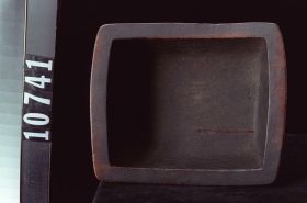 Image representing Dish.
