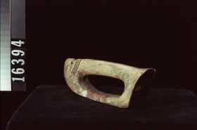 Image representing Handle.