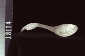 Image representing Spoon.