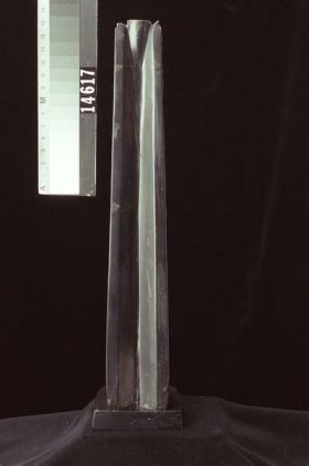Image representing Pole, argillite.
