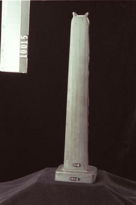 Image representing Pole, argillite.