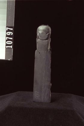 Image representing Pole, argillite.