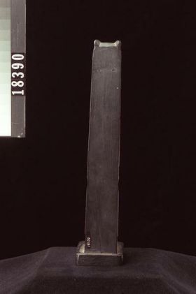Image representing Pole, argillite.