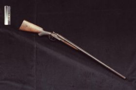 Image representing Shotgun.