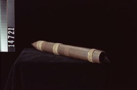 Image representing Whistle.