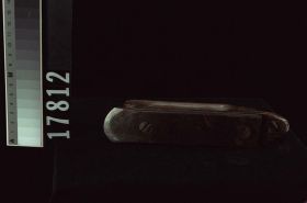 Image representing Adze.