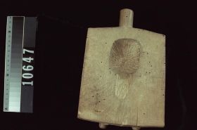 Image representing Headdress.