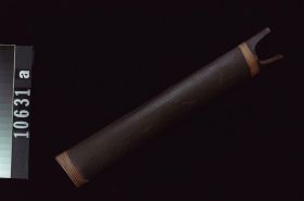 Image representing Whistle; Case.