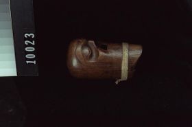 Image representing Whistle.