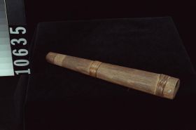 Image representing Whistle.