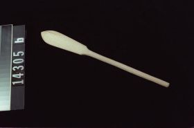 Image representing Spoon.