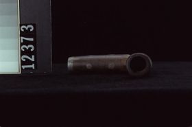 Image representing Bowl.