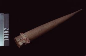 Image representing Whistle.