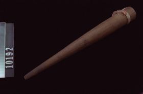 Image representing Whistle.