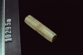 Image representing Game Piece.