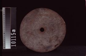 Image representing Whorl.