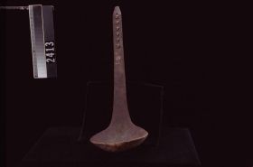 Image representing Ladle.
