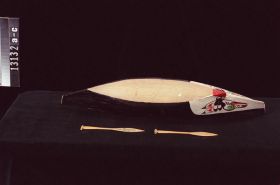 Image representing Canoe, model.
