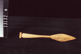 Image representing Canoe, model.