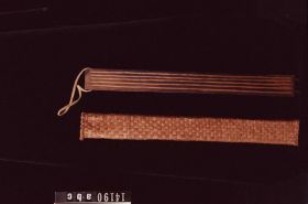 Image representing Quiver; Arrow.