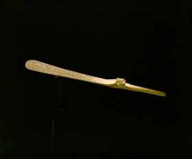Image representing Spoon.