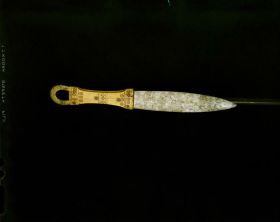 Image representing Dagger.