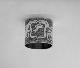 Image representing Ring.