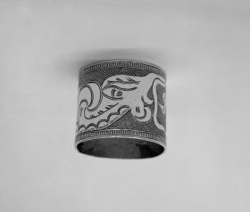 Image representing Ring.