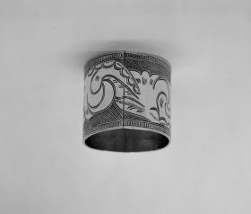 Image representing Ring.
