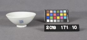 Image representing Bowl, Eating.
