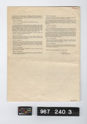 Image representing bulletin.