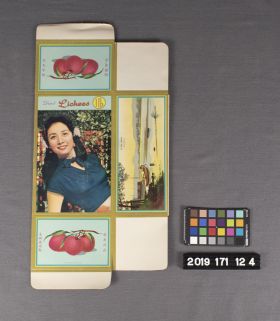 Image representing Package, Product.