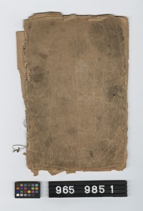 Image representing Cookbook.