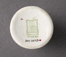 Image representing Pitcher, Cream.