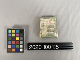 Image representing Container, Medicine.