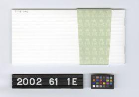 Image representing Invitation.