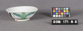 Image representing Bowl, Eating.
