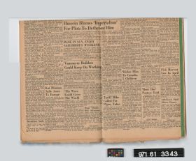 Image representing newspaper.